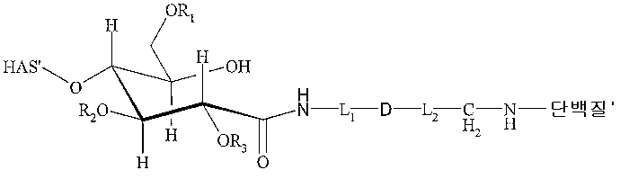 Figure 112006072682432-PCT00063
