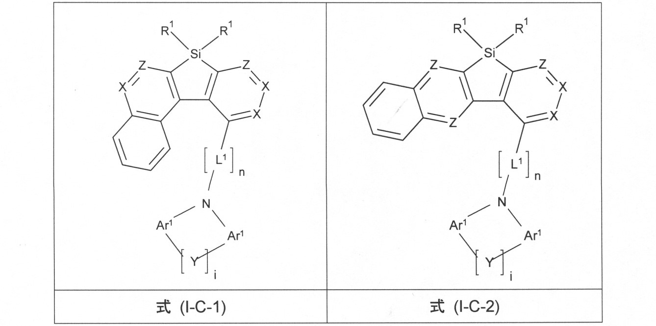Figure 0007073388000003