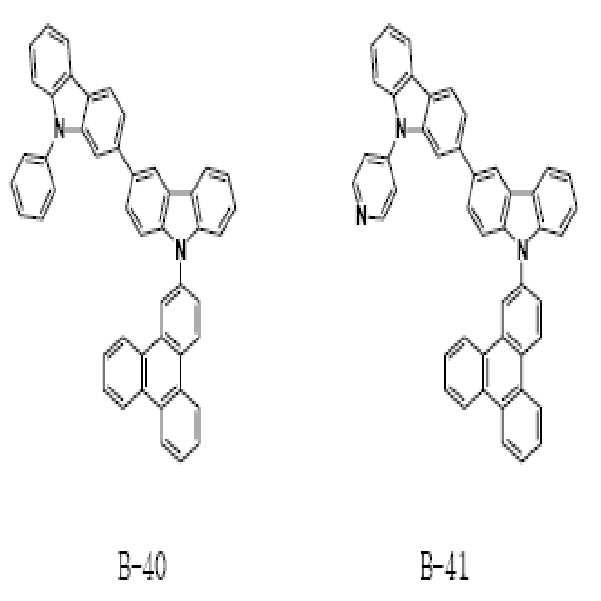 Figure 112013092165001-pat00197