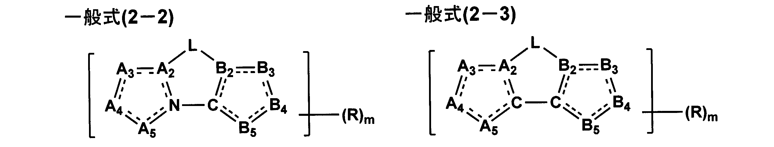 Figure JPOXMLDOC01-appb-C000017