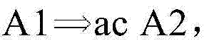 Figure BDA0000405142650000125