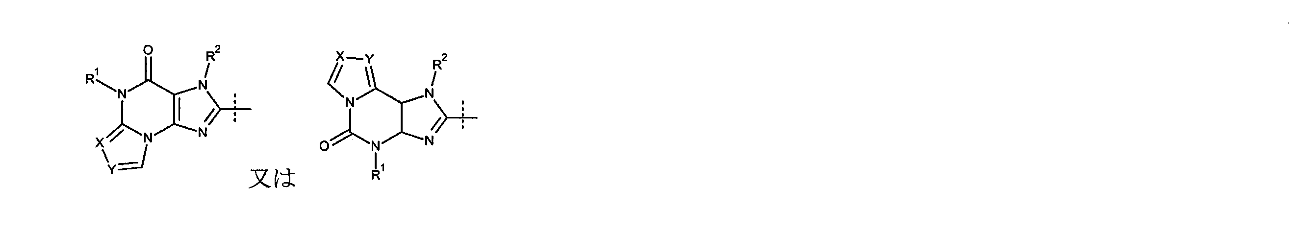 Figure 0007361697000005