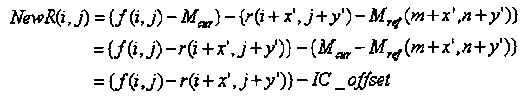 Figure 112009050308593-pat00003