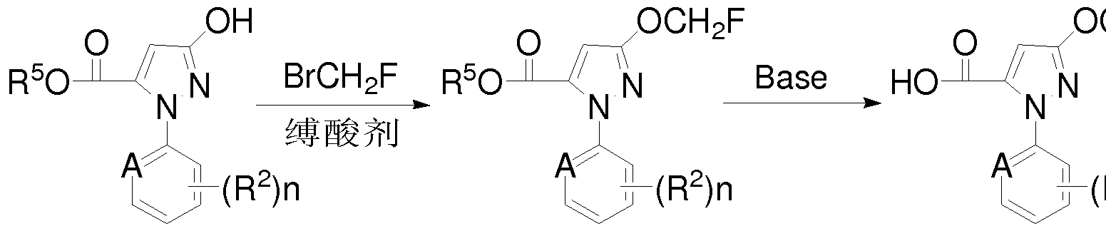 Figure imgf000008_0001