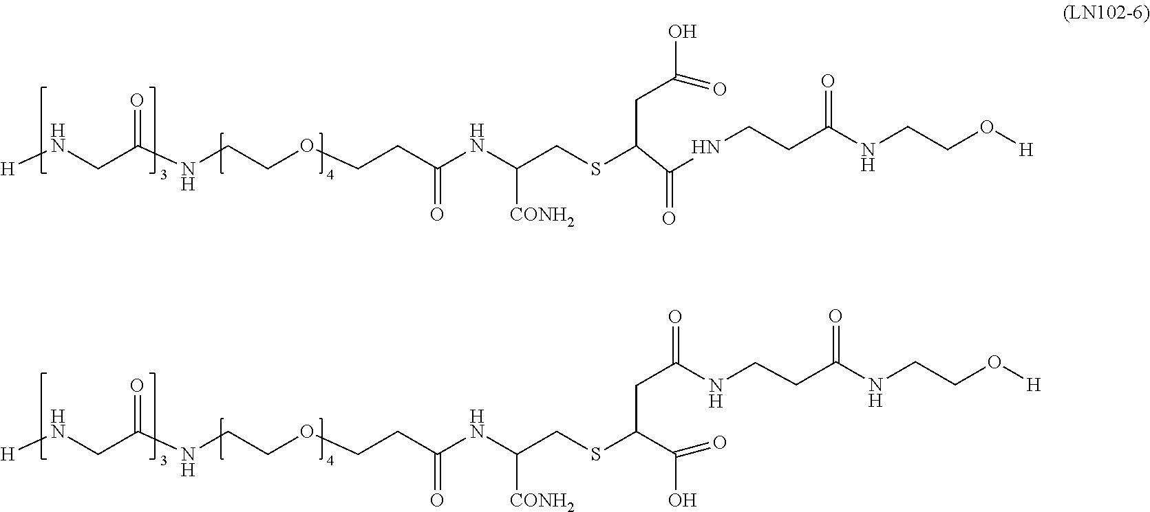 Figure US11717576-20230808-C00027