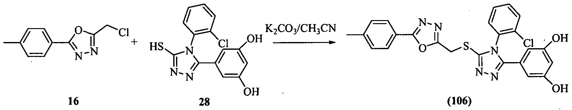 Figure imgf000097_0002