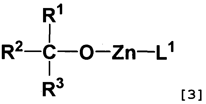 Figure imgf000014_0001