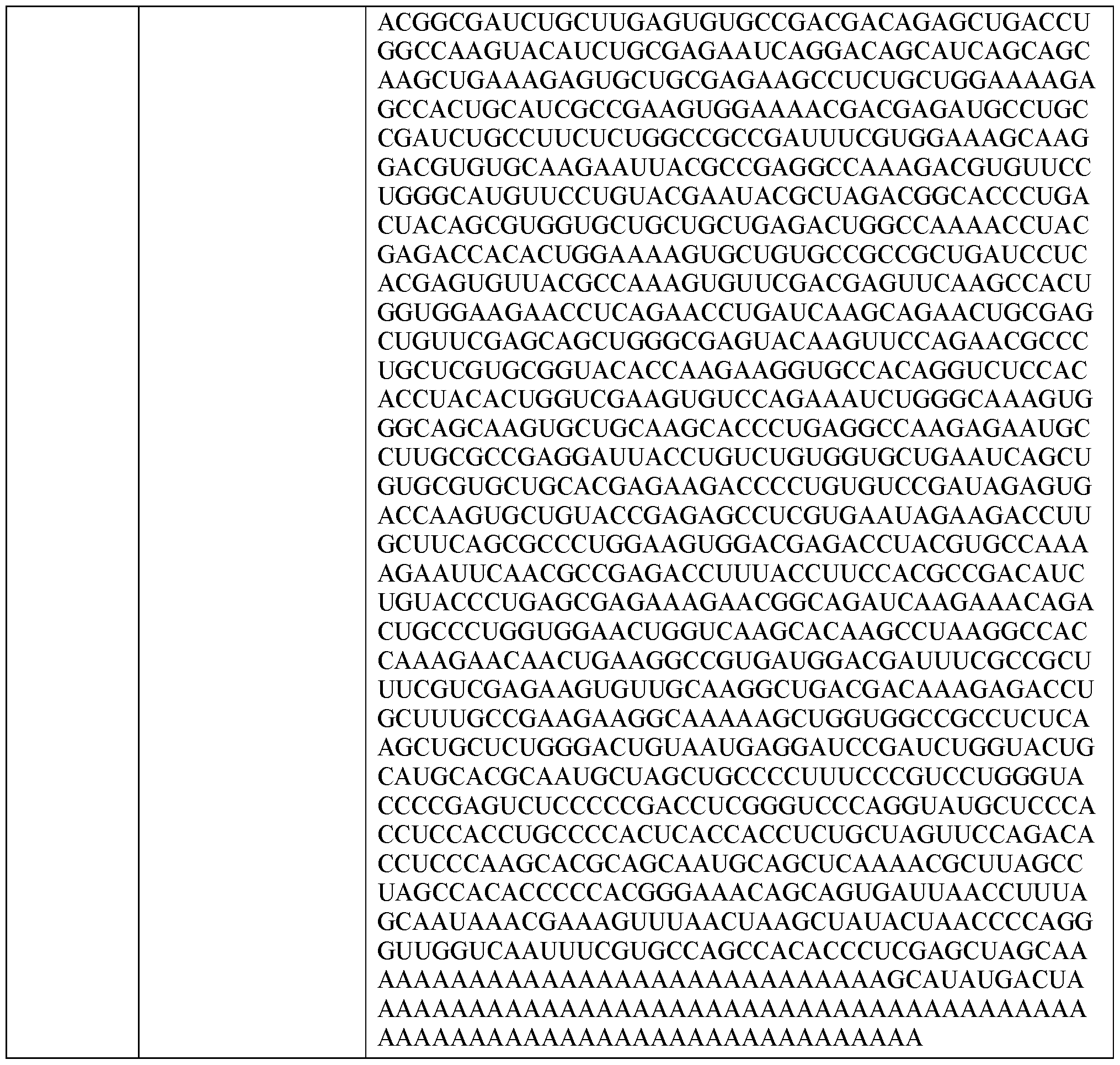 Figure imgf000183_0001