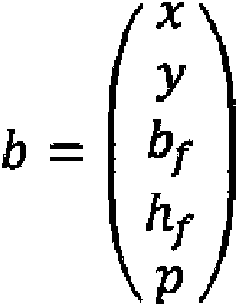 Figure imgf000014_0001