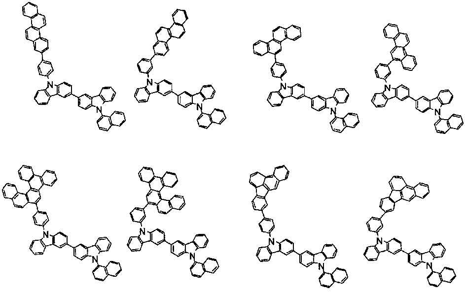 Figure JPOXMLDOC01-appb-C000176