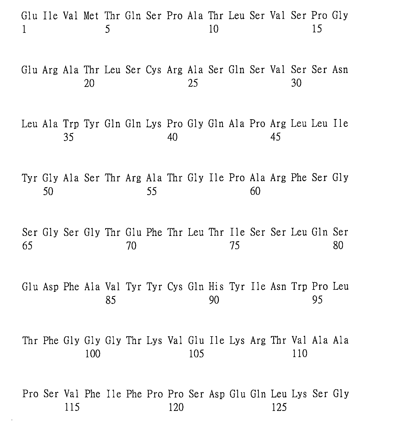 Figure 109123150-A0202-12-0137-91