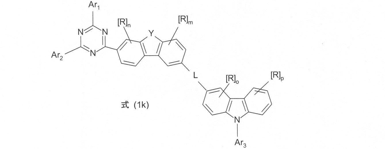 Figure 2022177050000020