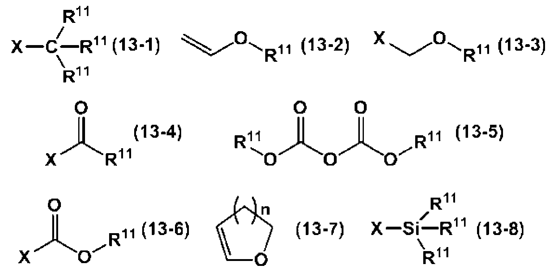 Figure 112019134493525-pct00016