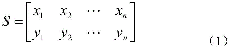 Figure BDA0002689061160000031