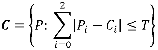 Figure 112019038850110-pat00018