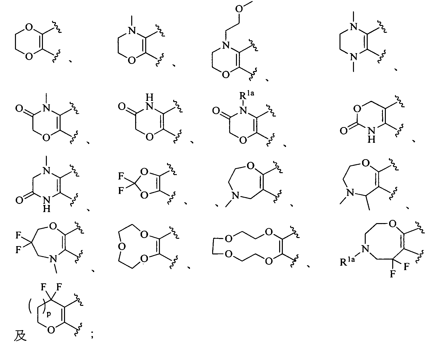 Figure 104108912-A0202-12-0034-31