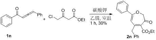 Figure DEST_PATH_IMAGE030