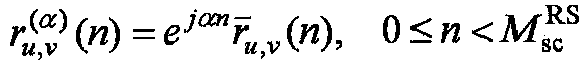 Figure 112010504090070-pat00003