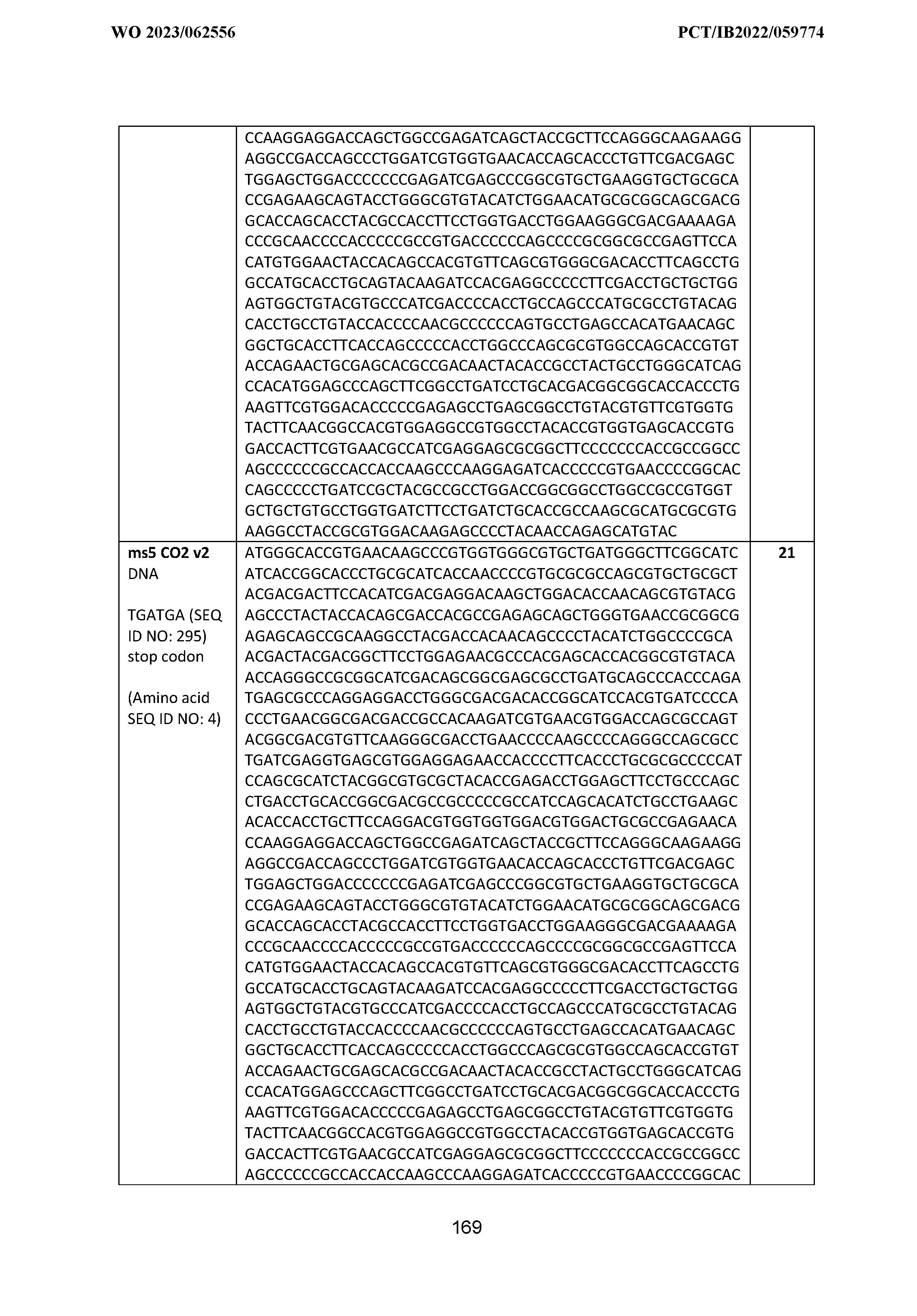 Figure imgf000170_0001