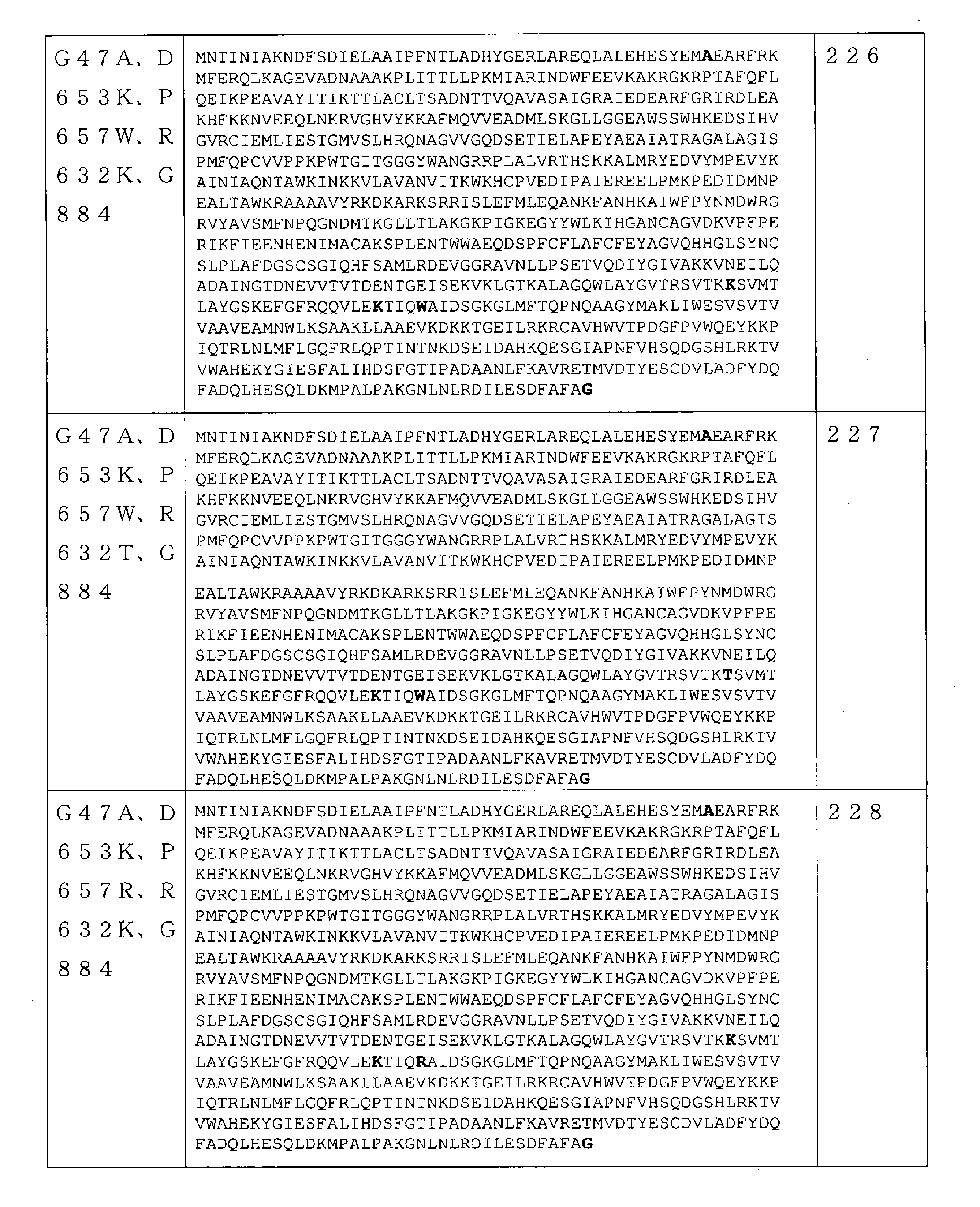 Figure 2022521094000107