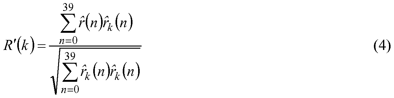 Figure imgf000011_0002