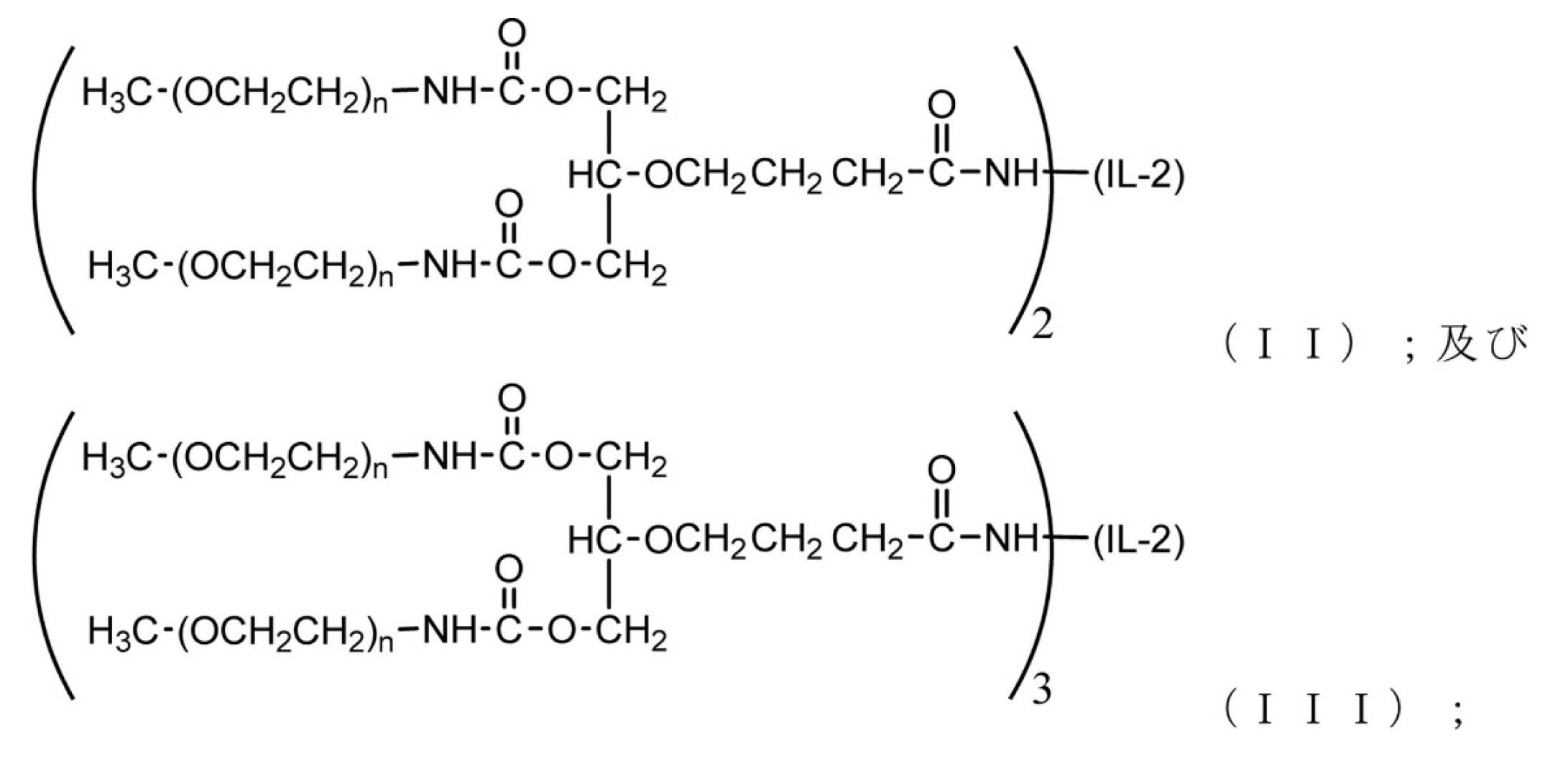 Figure 0007235772000037