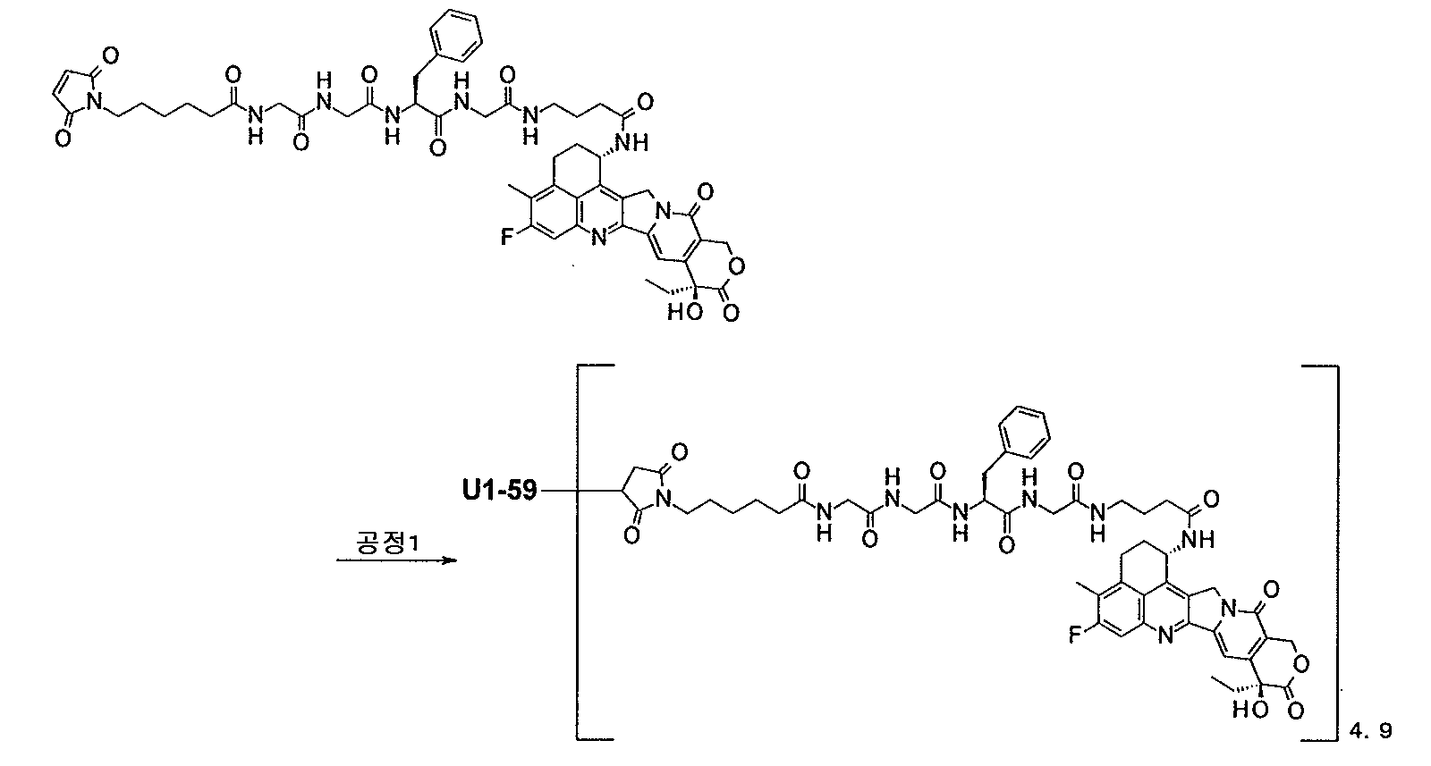 Figure 112023010565365-pat00073