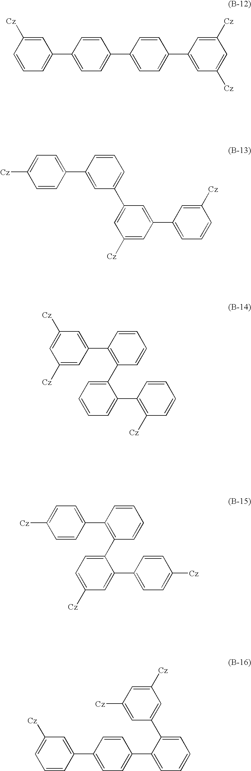 Figure US20070128467A1-20070607-C00014