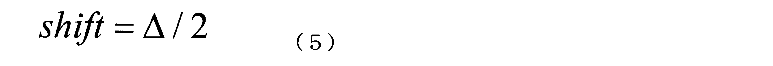 Figure 0007481332000006