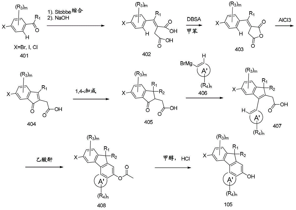 Figure BDA00003549967900431