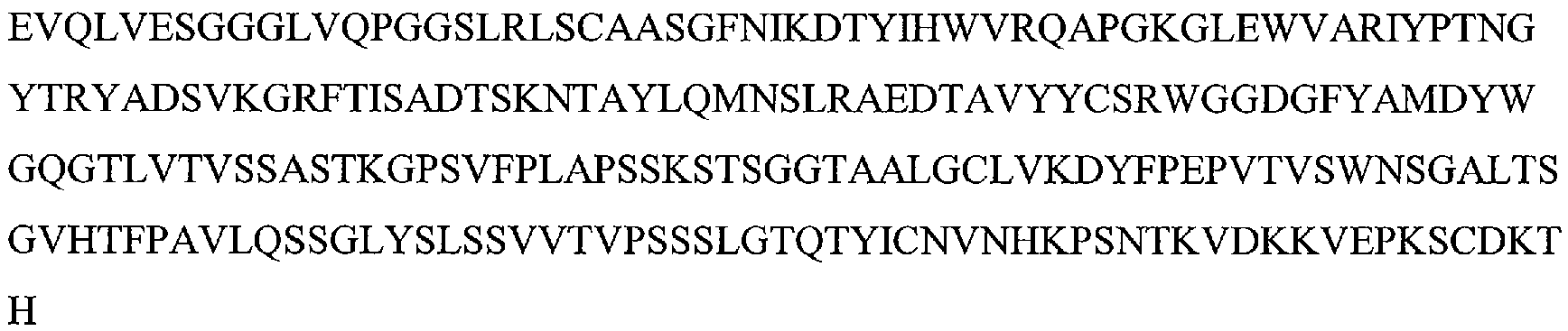 Figure 112011023860735-pct00002