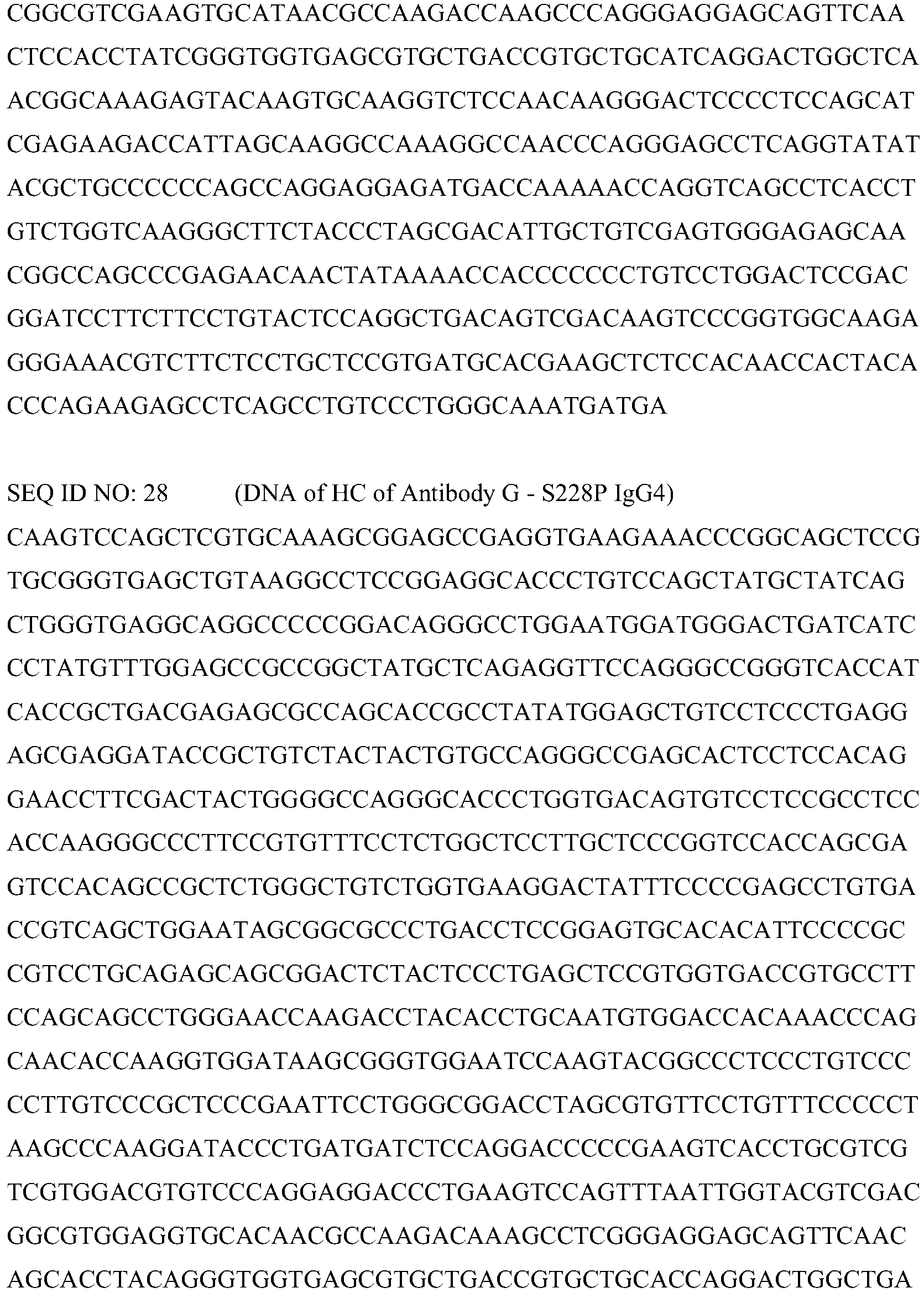 Figure PCTCN2015086494-appb-000019