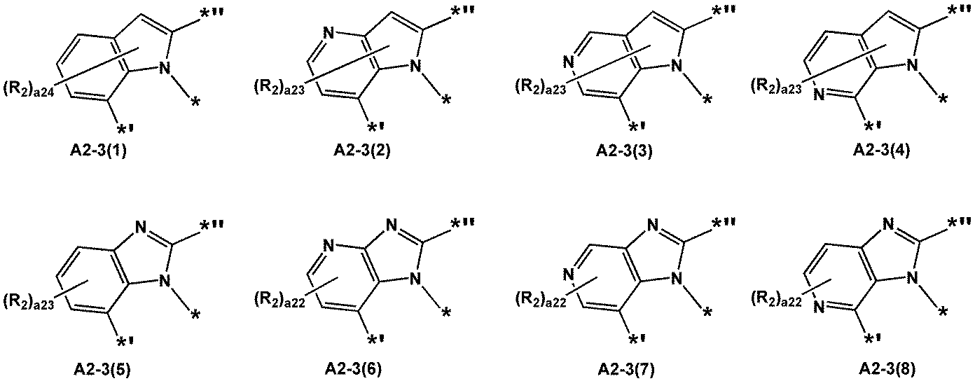 Figure 112017128557112-pat00034