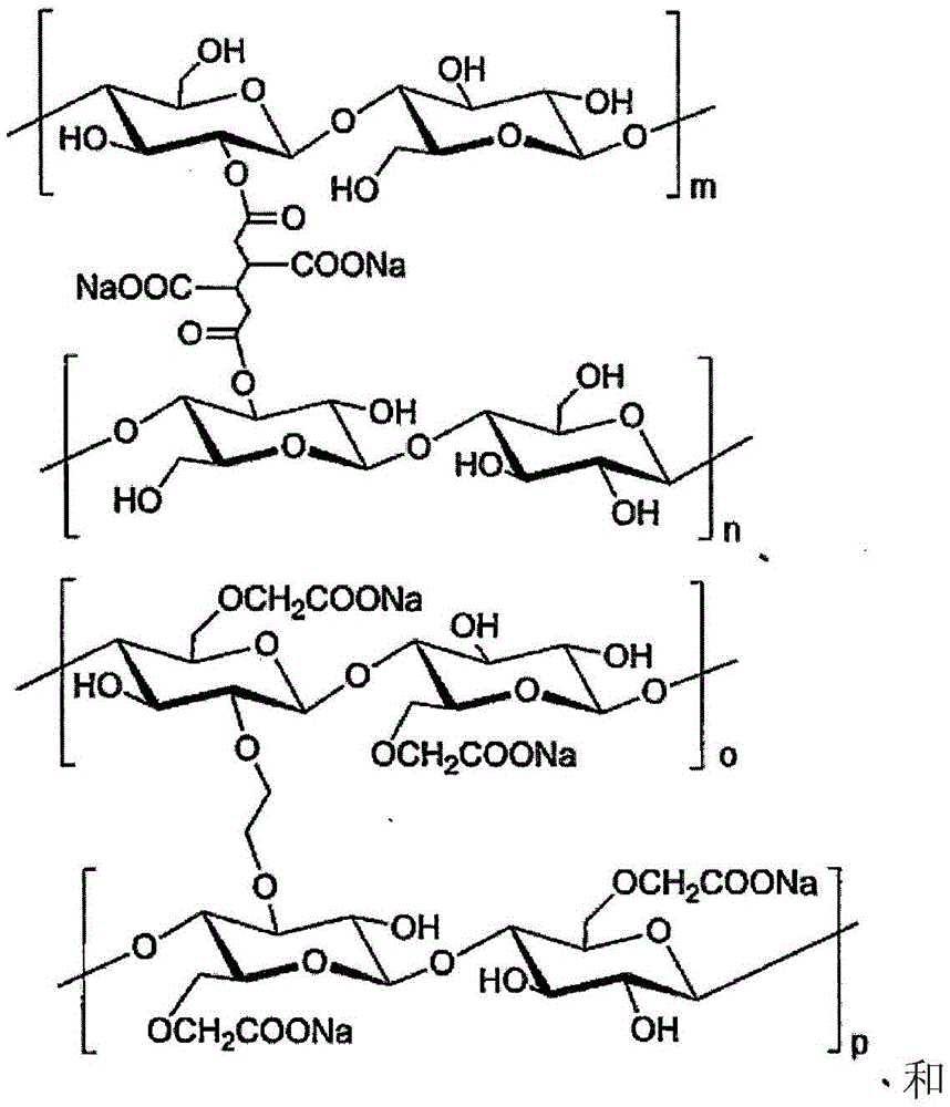 Figure BDA0002464997980000111