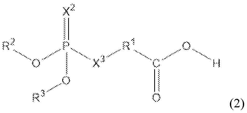 Figure imgf000007_0001