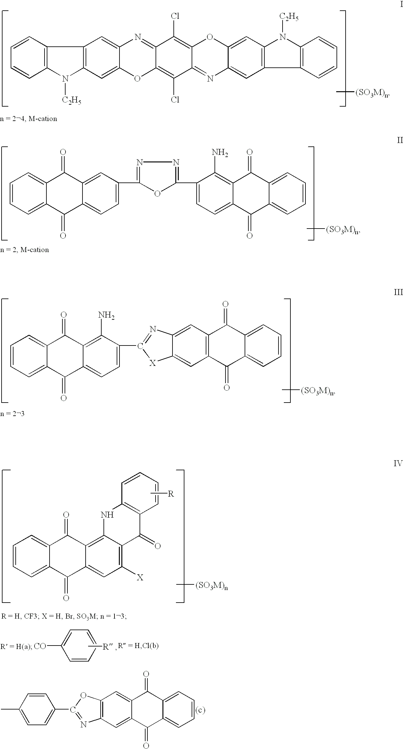 Figure US06399166-20020604-C00001
