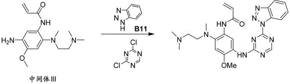 Figure BDA0001294750990000381