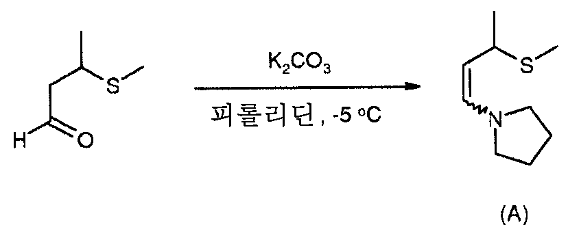 Figure 112010005180177-pct00011