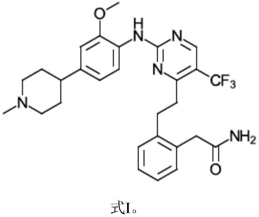 Figure FDA0003275342930000011