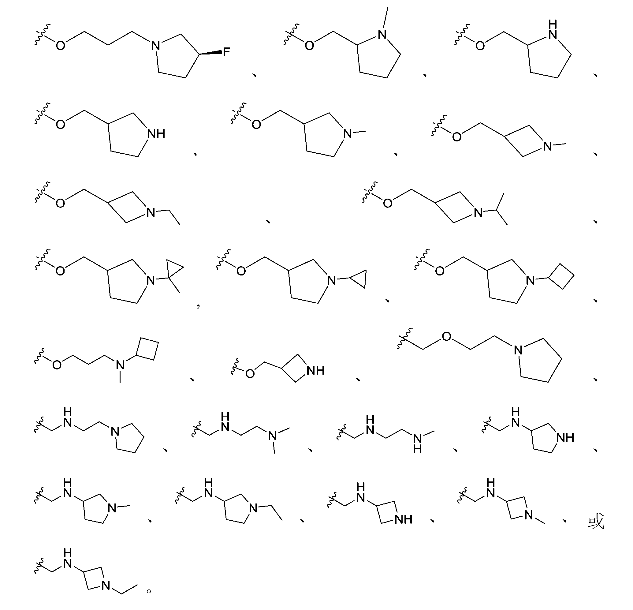 Figure 106112816-A0305-02-0704-4