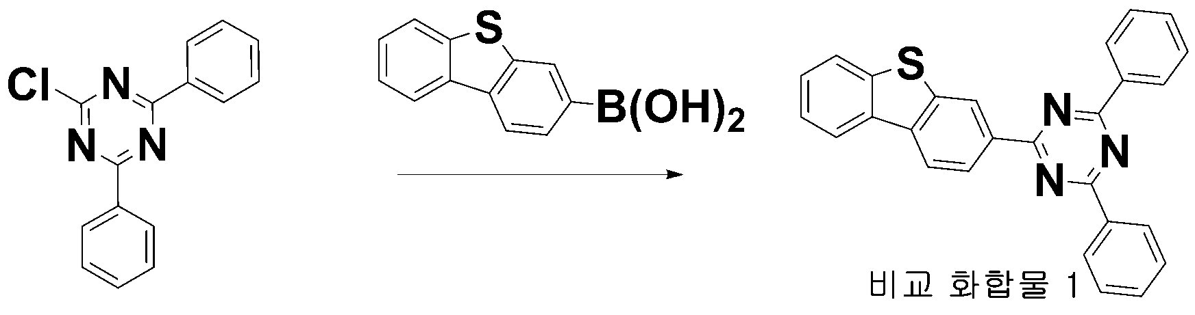 Figure 112016067496418-pat00068