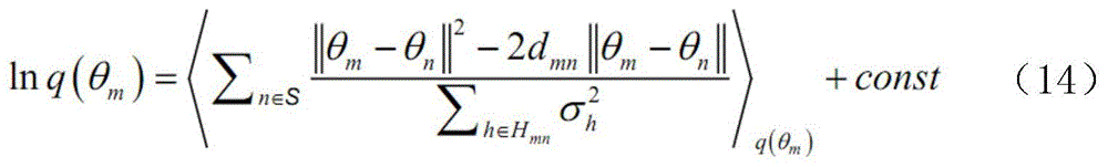 Figure BDA0003309547170000119