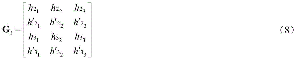 Figure FDA0002600550070000036