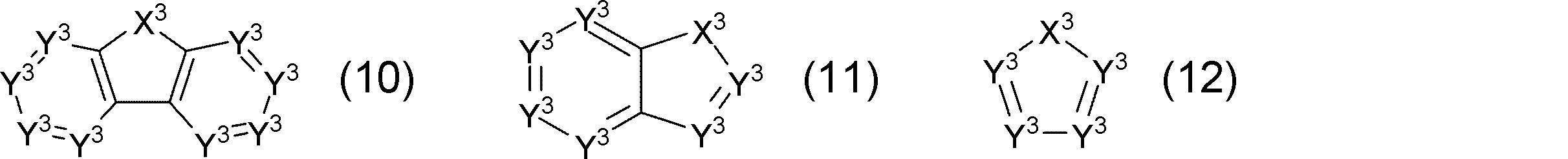 Figure JPOXMLDOC01-appb-C000041