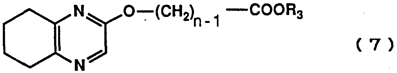 Figure imgf000006_0002