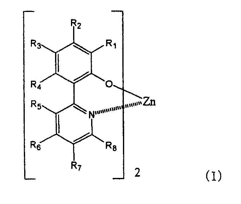 Figure 112008090865998-pct00012