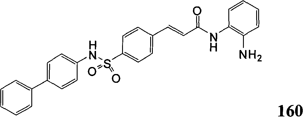 Figure G2007800515415D01132