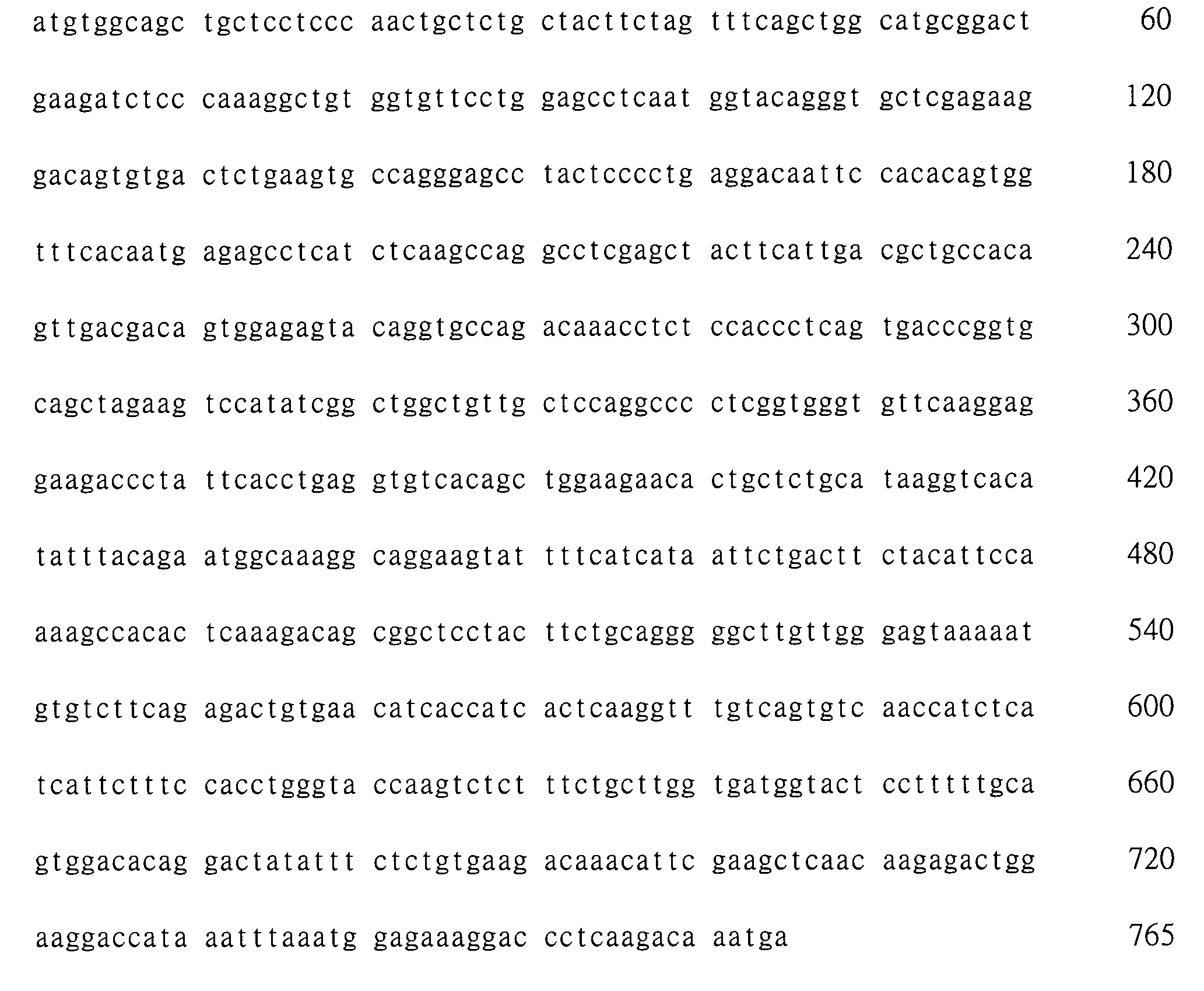 Figure 101135762-A0202-02-0372-124