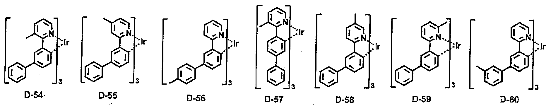 Figure 112012080571356-pat00055