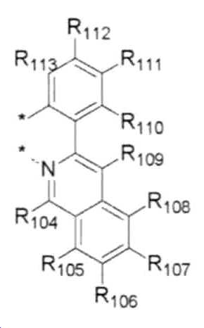 Figure 112017501241252-pat00218